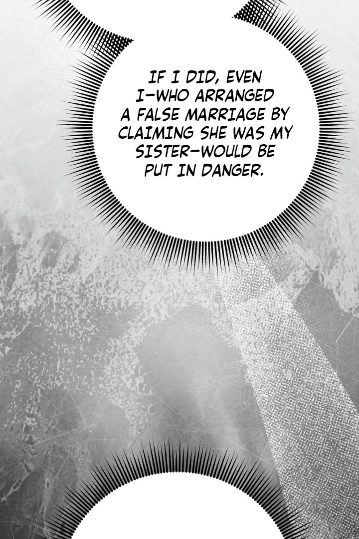 Put away your sword in the bedroom Chapter 47 page 12 - 