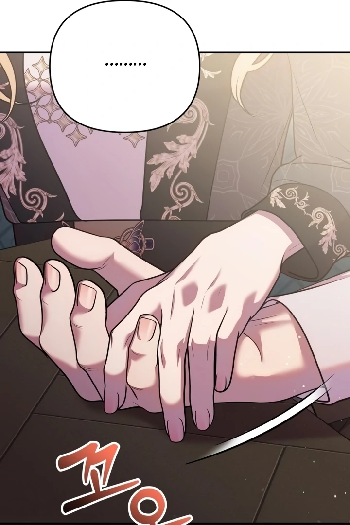 Put away your sword in the bedroom Chapter 47 page 111 - 