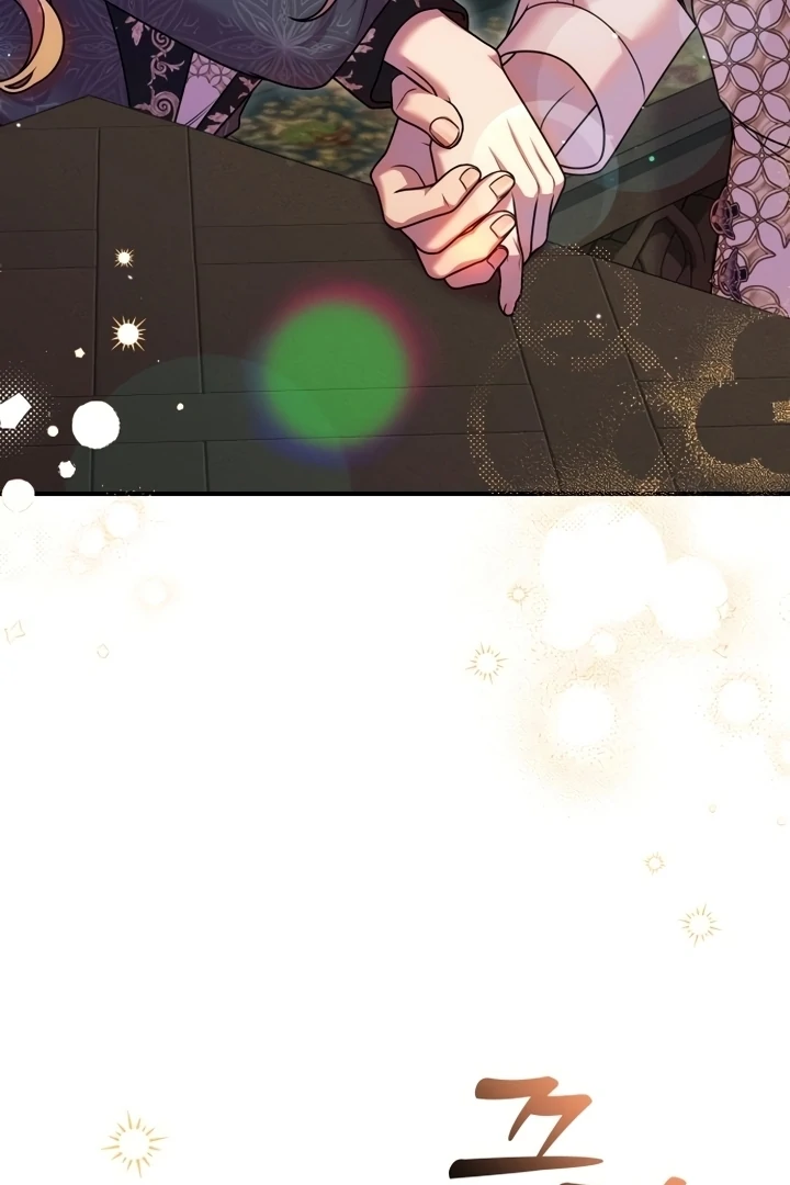 Put away your sword in the bedroom Chapter 47 page 119 - 