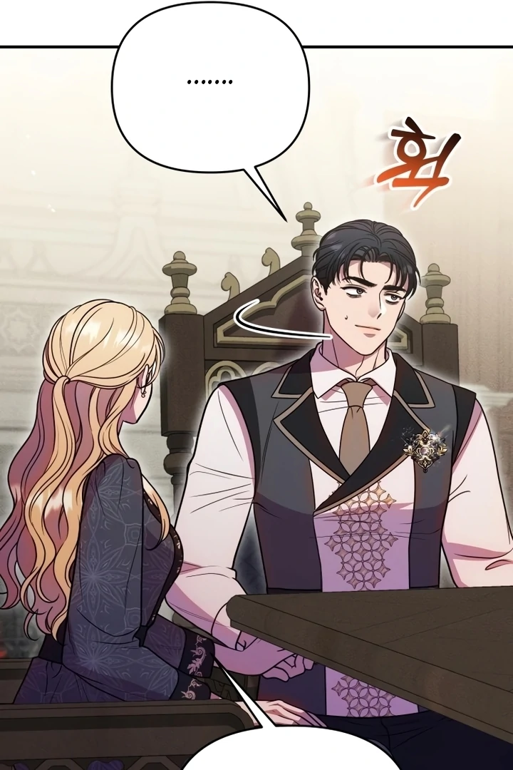 Put away your sword in the bedroom Chapter 47 page 125 - 