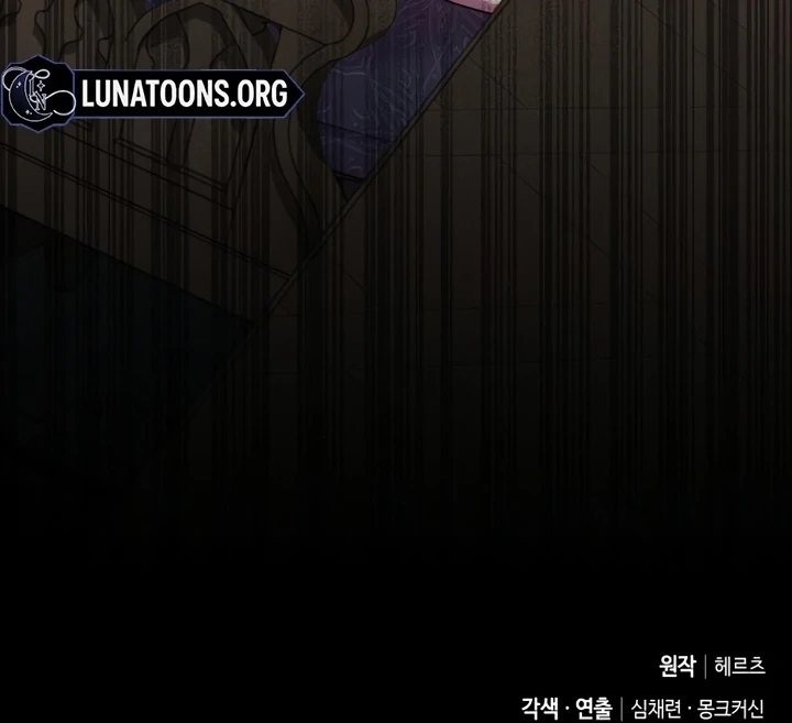 Put away your sword in the bedroom Chapter 47 page 144 - 