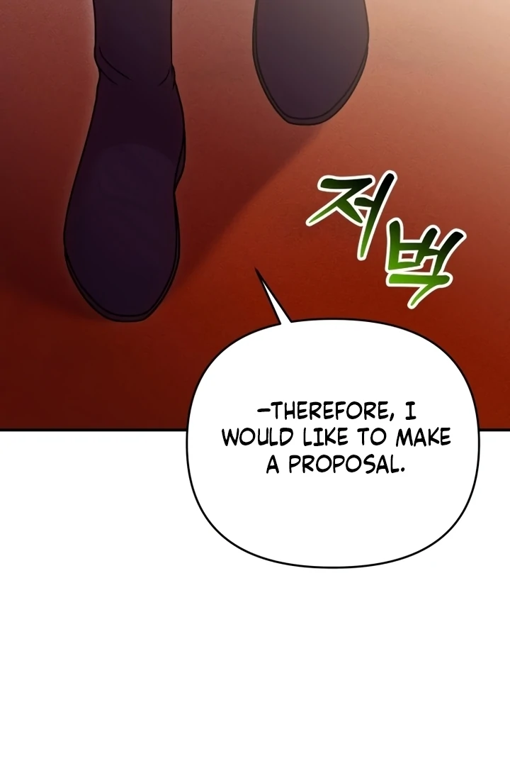Put away your sword in the bedroom Chapter 47 page 20 - 