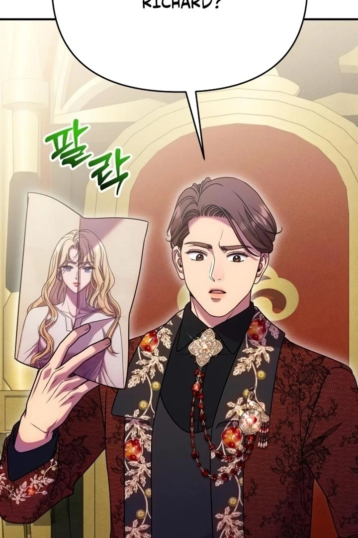 Put away your sword in the bedroom Chapter 47 page 4 - 
