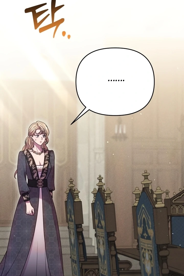 Put away your sword in the bedroom Chapter 47 page 65 - 