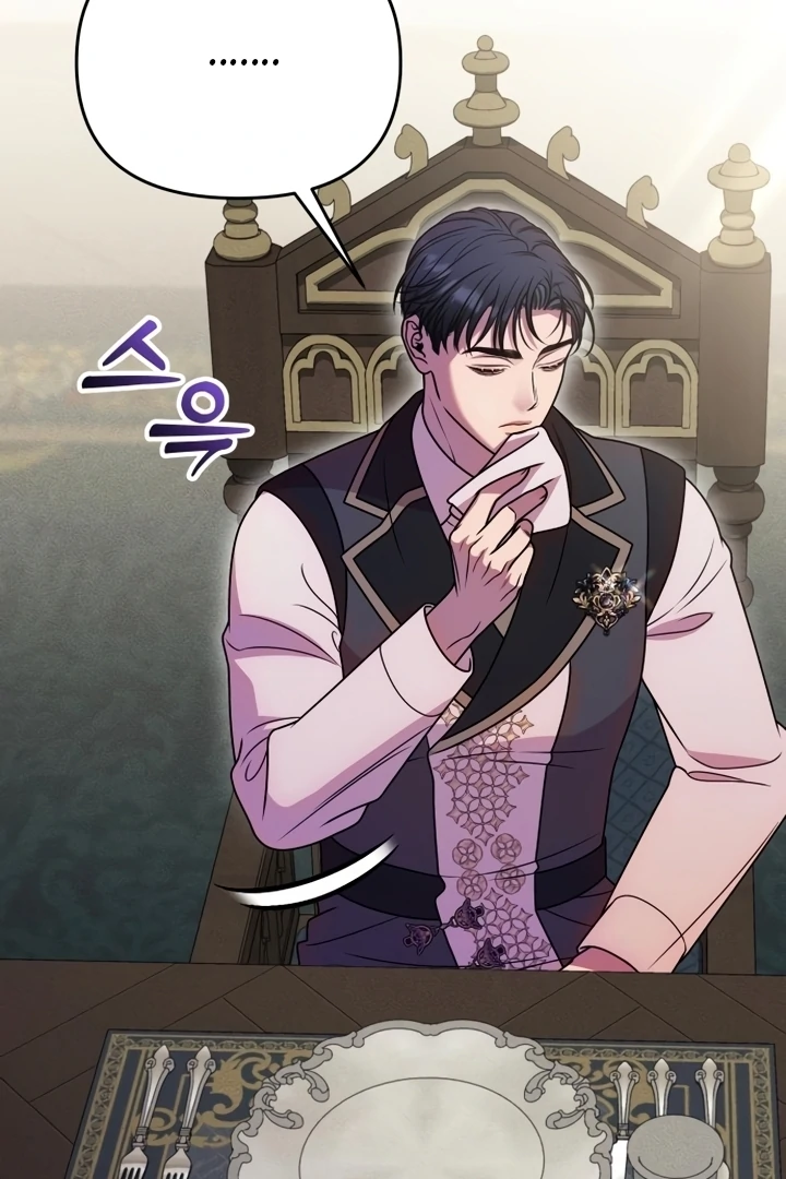 Put away your sword in the bedroom Chapter 47 page 67 - 
