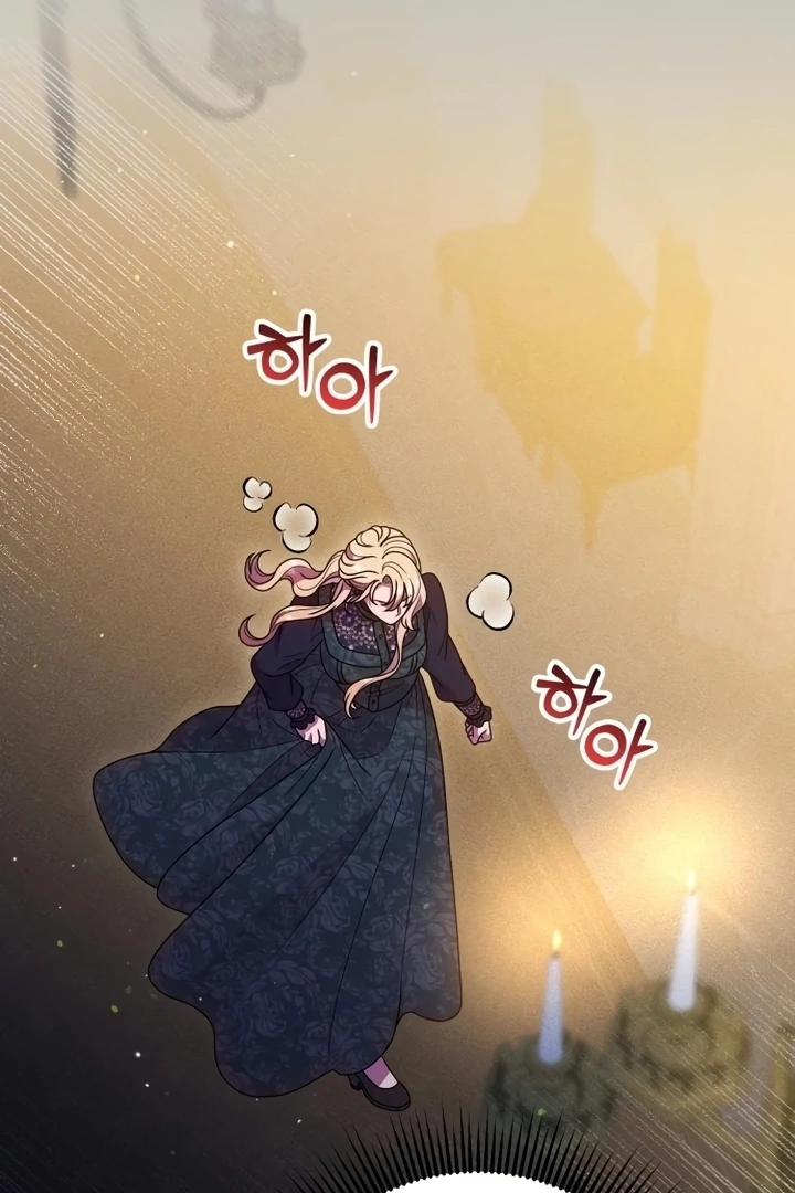 Put away your sword in the bedroom Chapter 47 page 71 - 