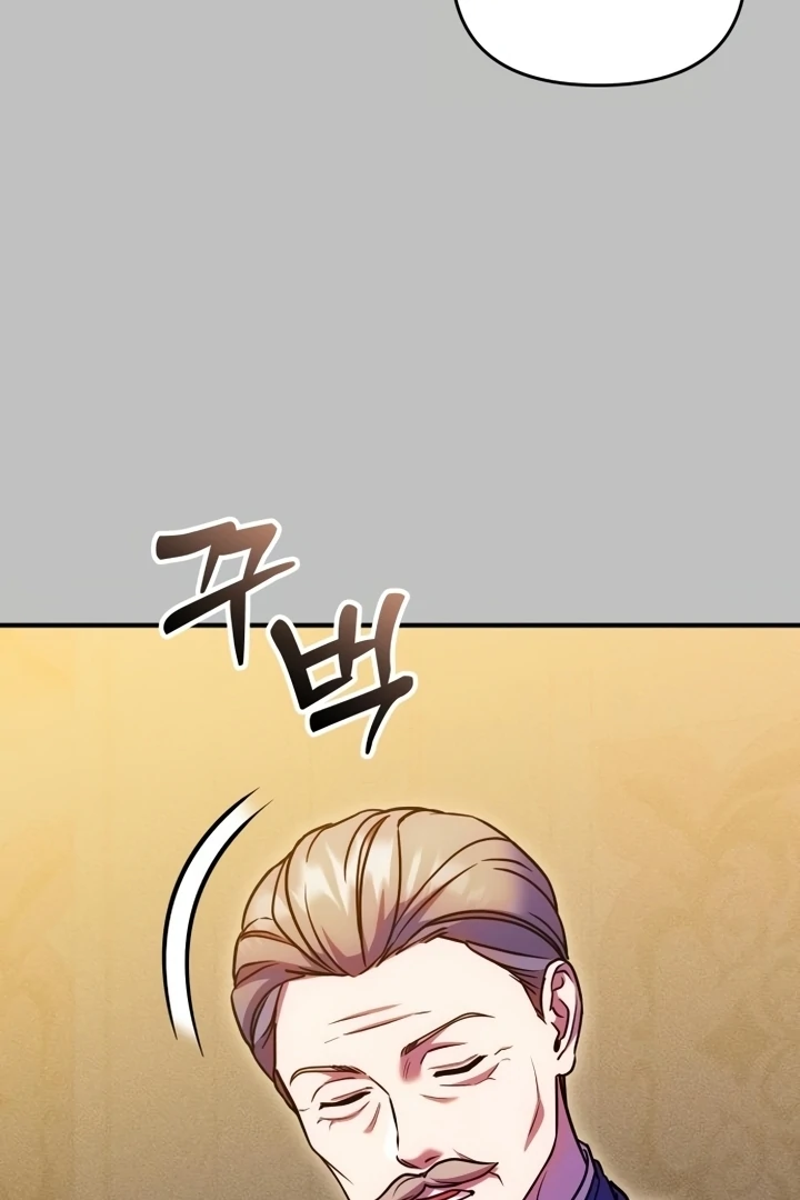 Put away your sword in the bedroom Chapter 47 page 75 - 