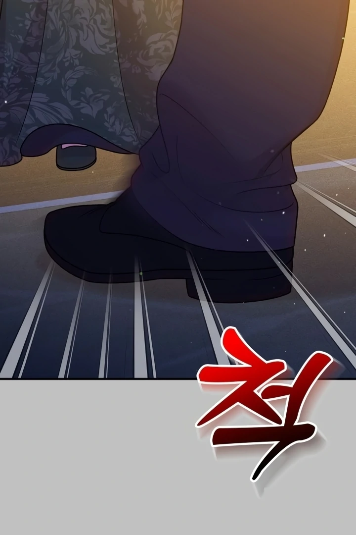 Put away your sword in the bedroom Chapter 47 page 79 - 