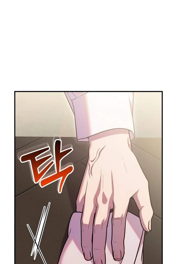 Put away your sword in the bedroom Chapter 47 page 89 - 