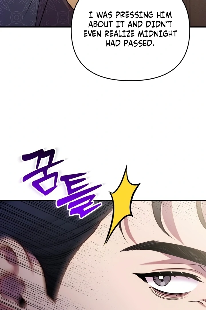 Put away your sword in the bedroom Chapter 47 page 94 - 