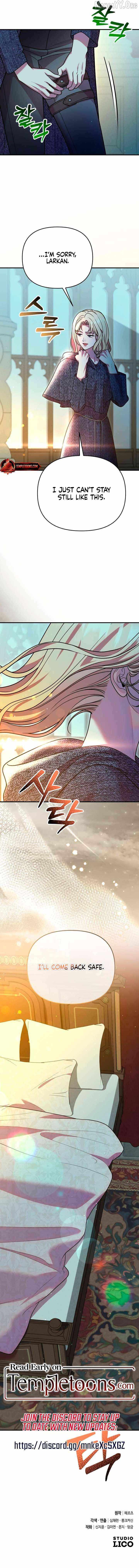 Put away your sword in the bedroom Chapter 48 page 13 - 