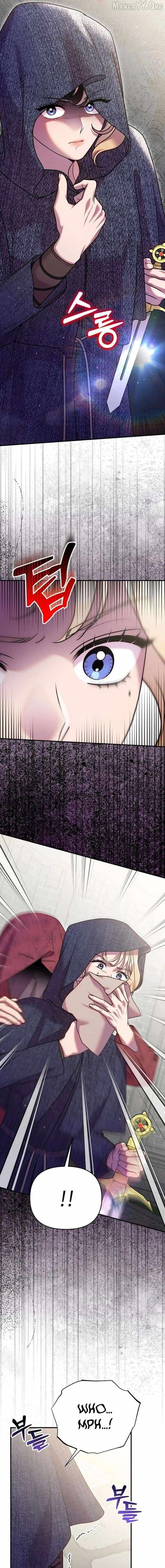 Put away your sword in the bedroom Chapter 49 page 5 - 