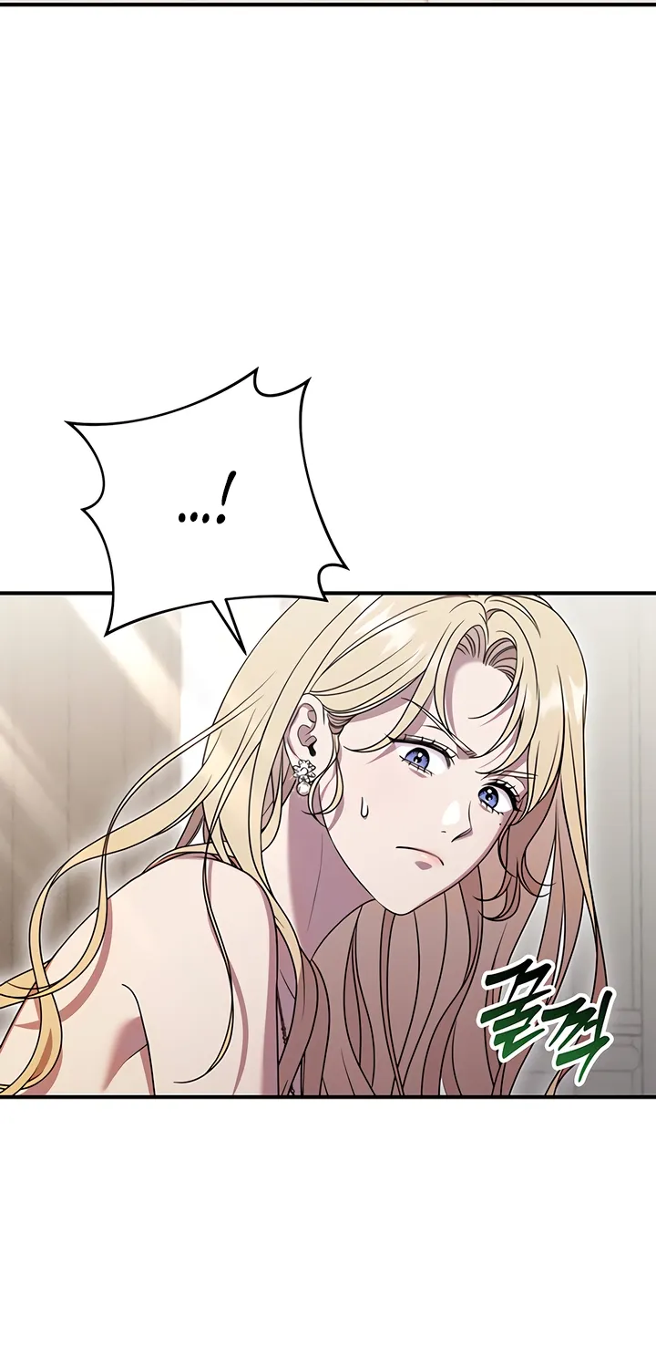 Put away your sword in the bedroom Chapter 5 page 13 - 