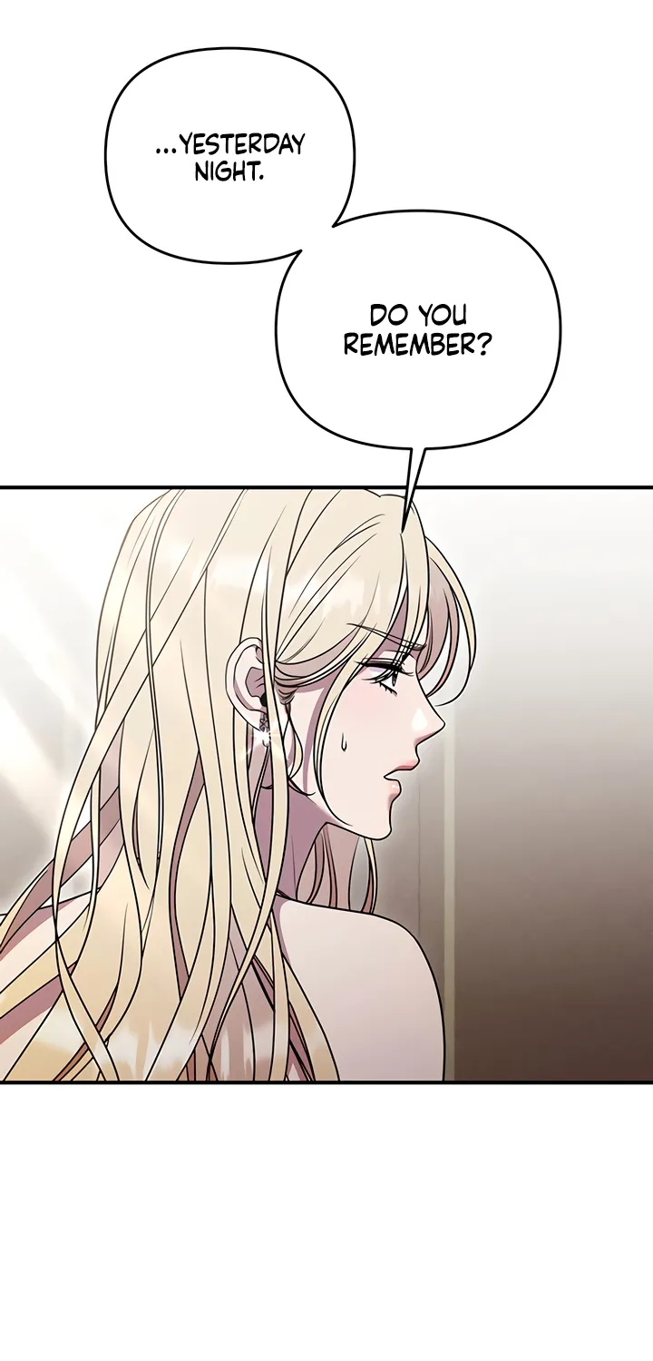 Put away your sword in the bedroom Chapter 5 page 16 - 