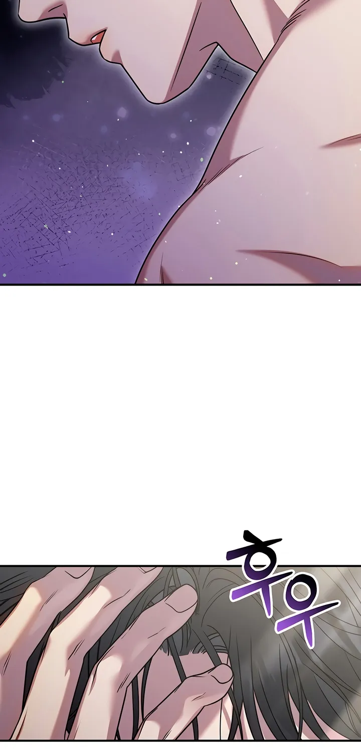 Put away your sword in the bedroom Chapter 5 page 18 - 