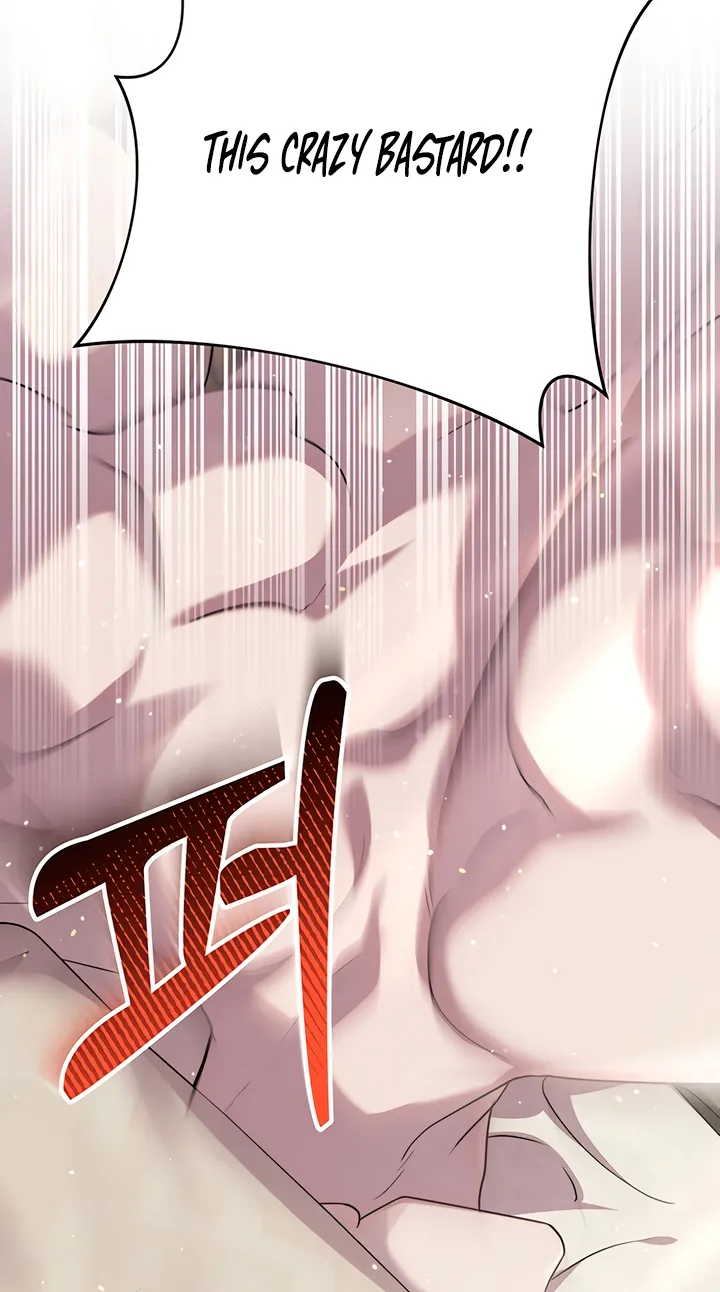 Put away your sword in the bedroom Chapter 5 page 4 - 