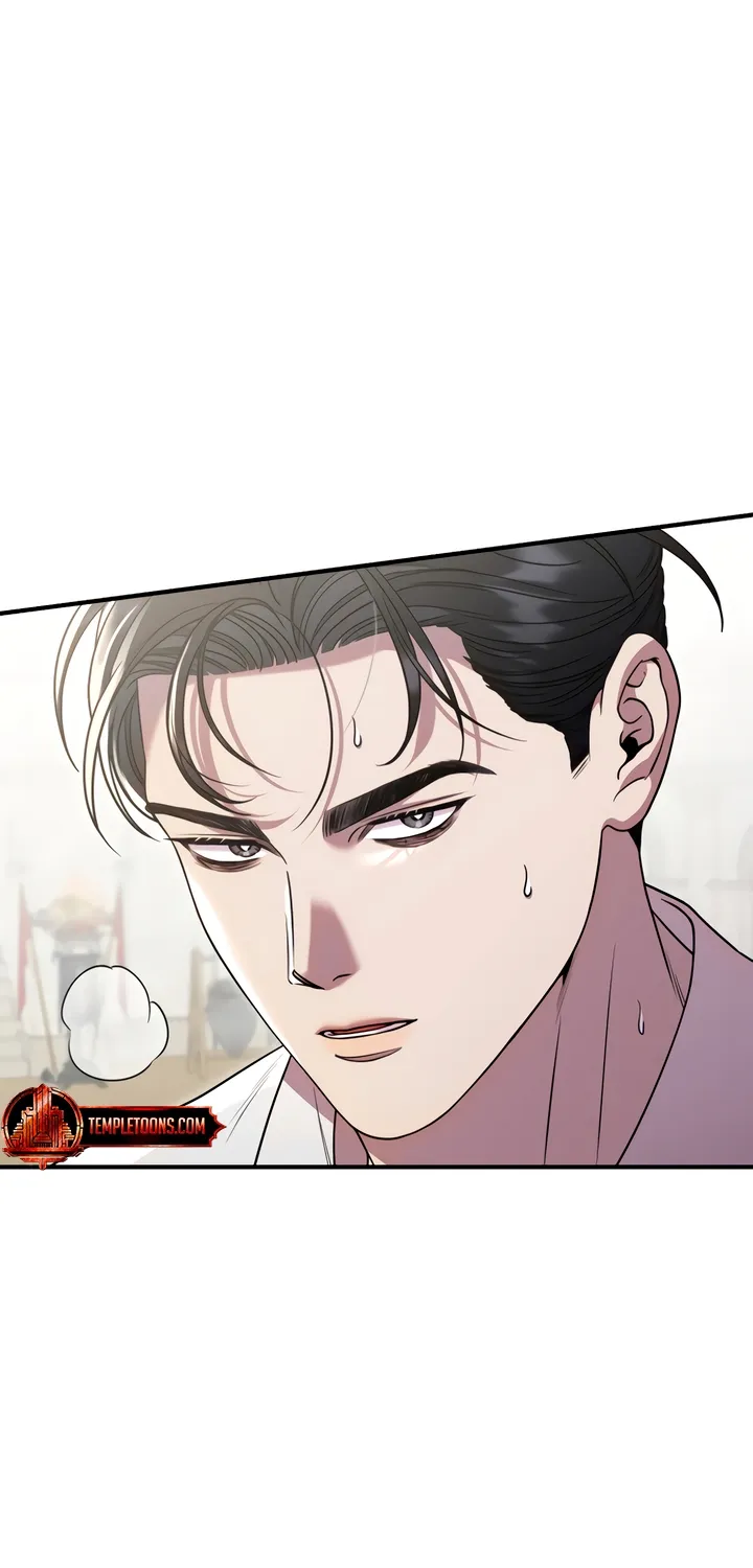 Put away your sword in the bedroom Chapter 5 page 46 - 