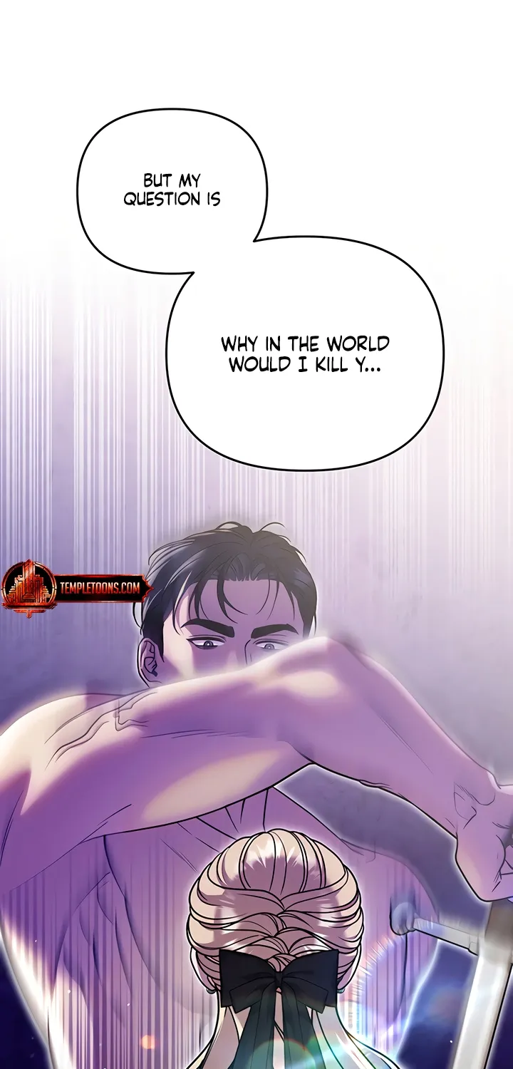 Put away your sword in the bedroom Chapter 5 page 61 - 