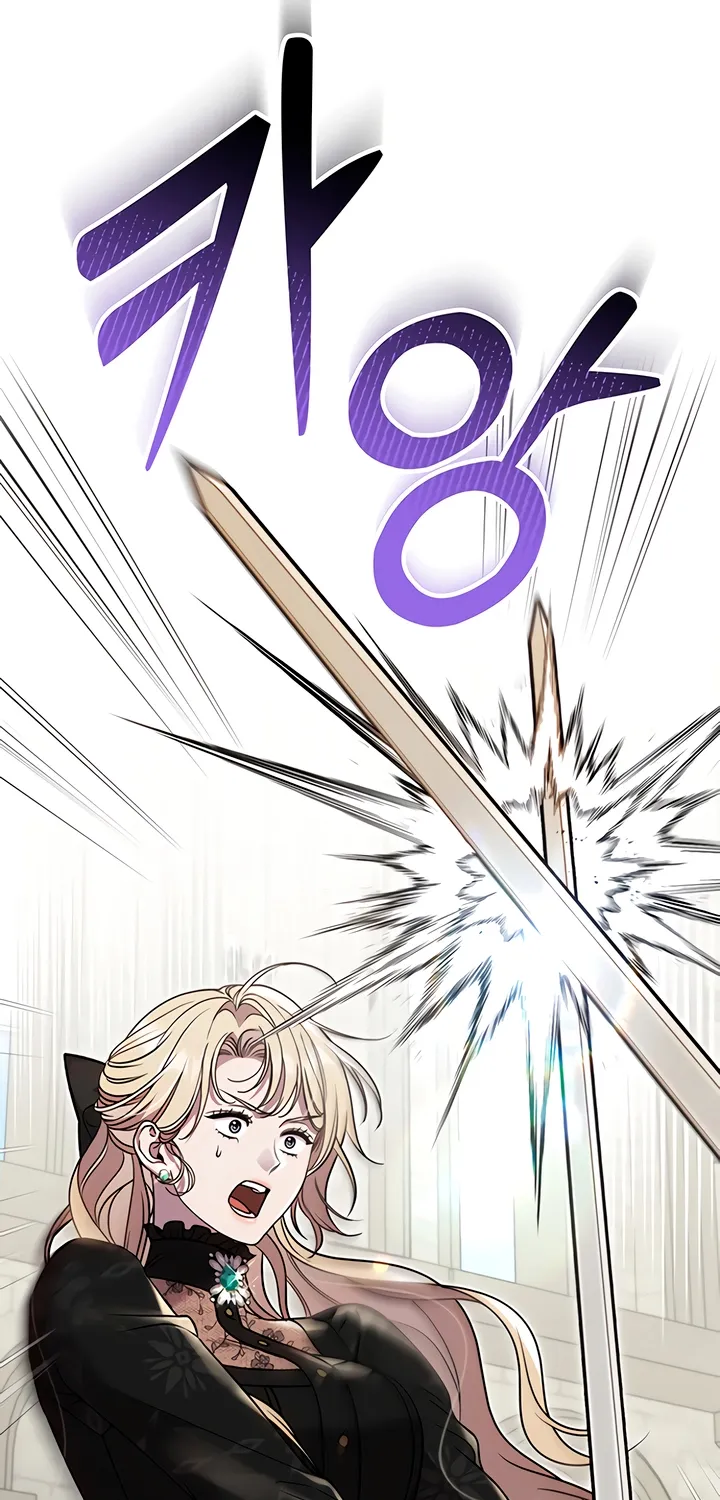 Put away your sword in the bedroom Chapter 5 page 64 - 
