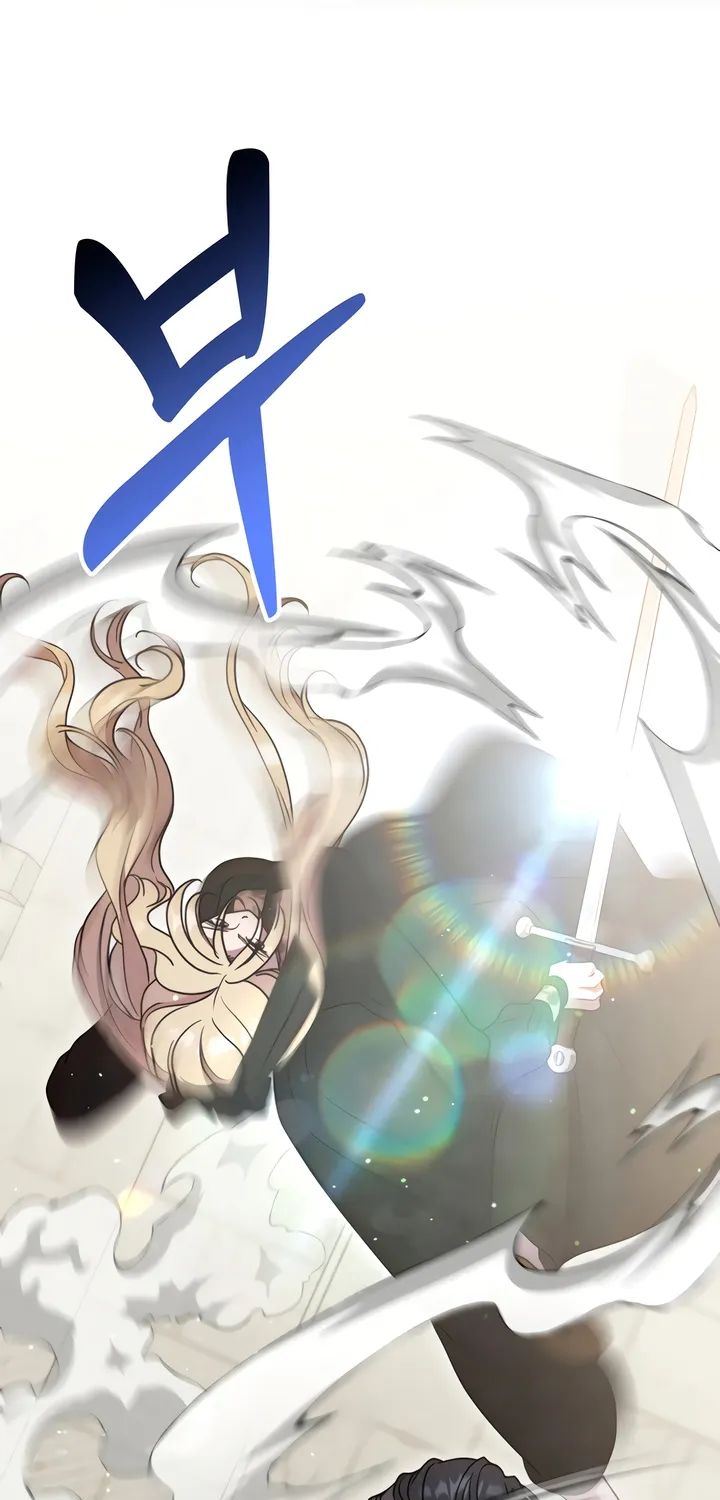 Put away your sword in the bedroom Chapter 5 page 76 - 
