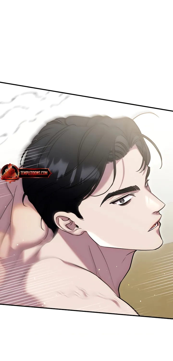 Put away your sword in the bedroom Chapter 5 page 79 - 