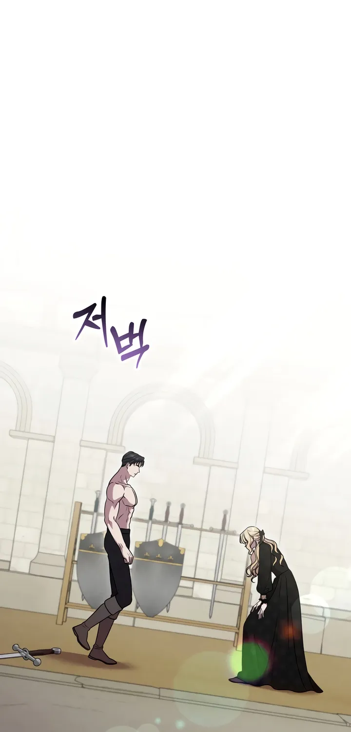 Put away your sword in the bedroom Chapter 5 page 89 - 