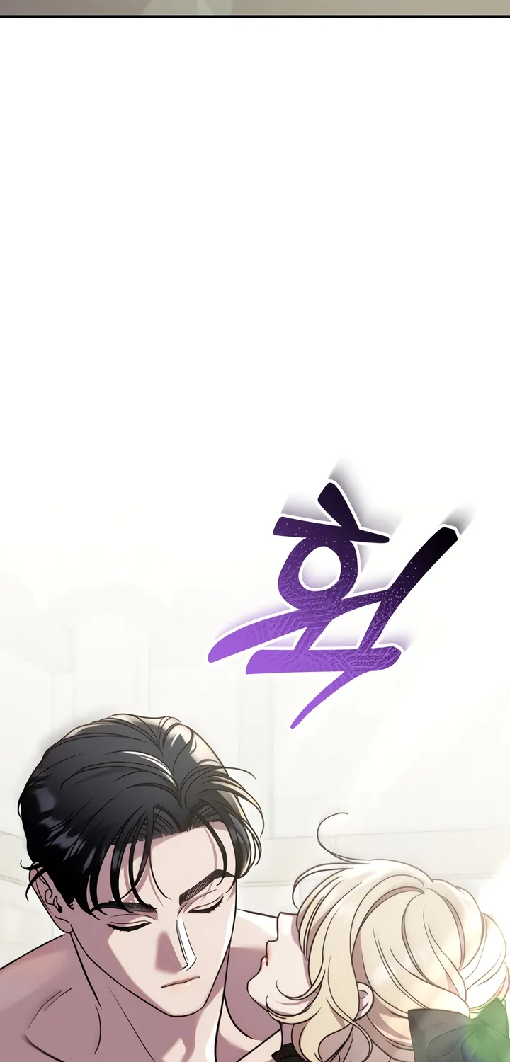 Put away your sword in the bedroom Chapter 5 page 90 - 