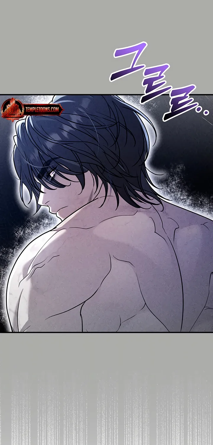 Put away your sword in the bedroom Chapter 5 page 10 - 