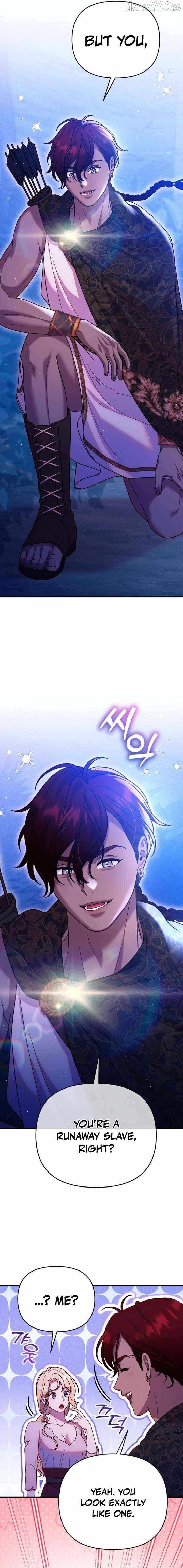 Put away your sword in the bedroom Chapter 50 page 13 - 