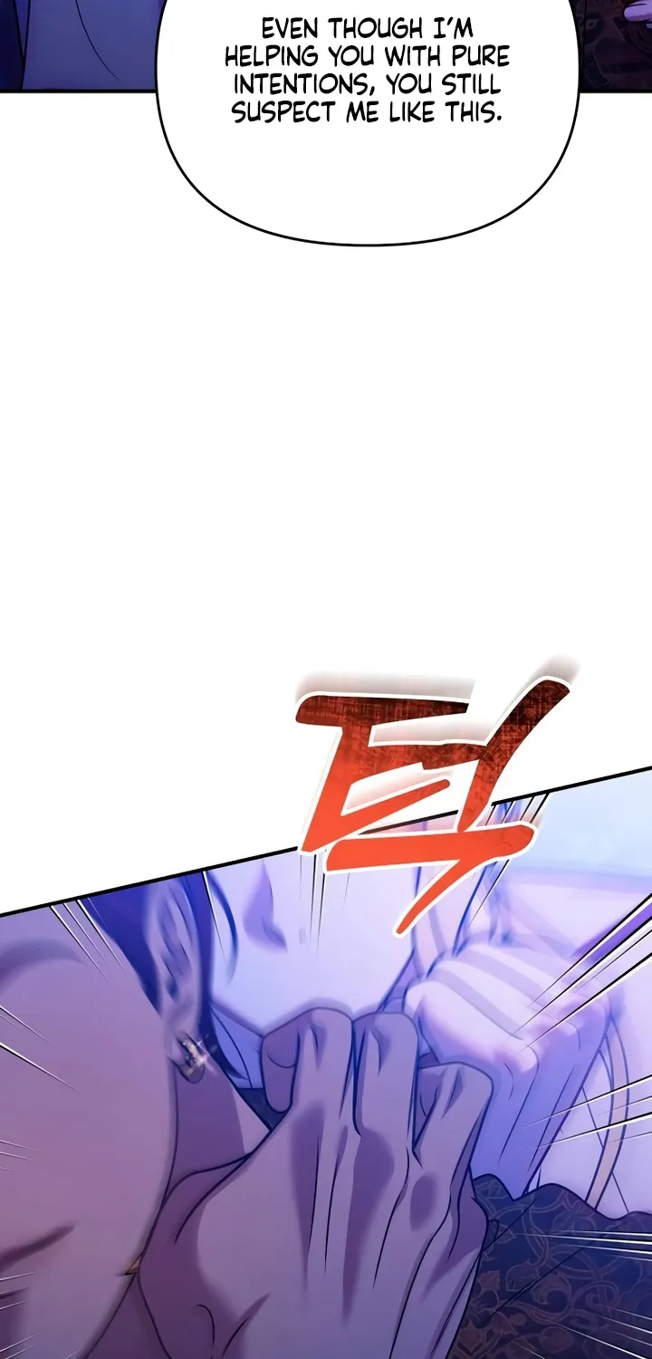 Put away your sword in the bedroom Chapter 51 page 14 - 