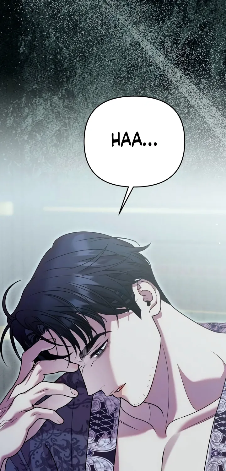 Put away your sword in the bedroom Chapter 51 page 27 - 