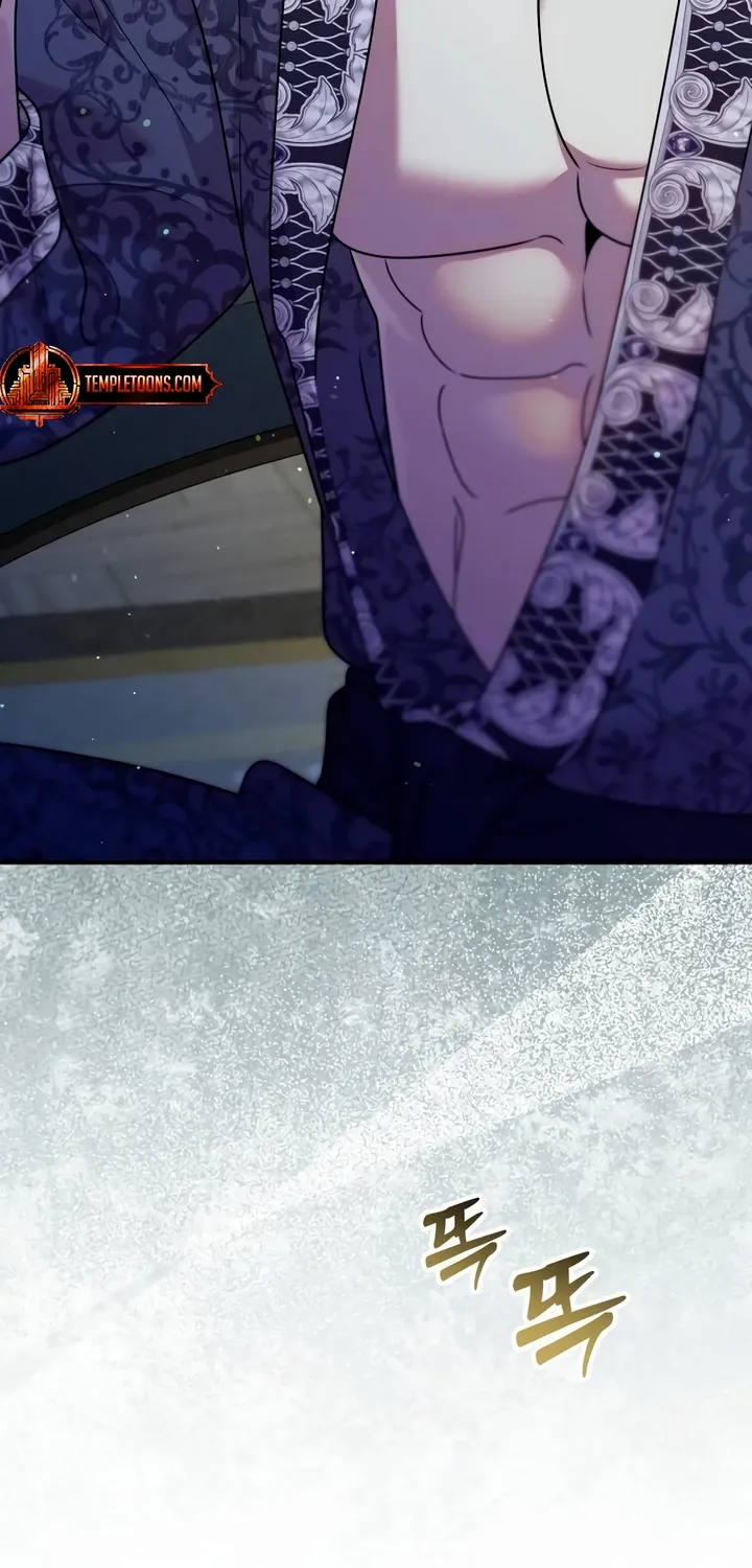 Put away your sword in the bedroom Chapter 51 page 28 - 