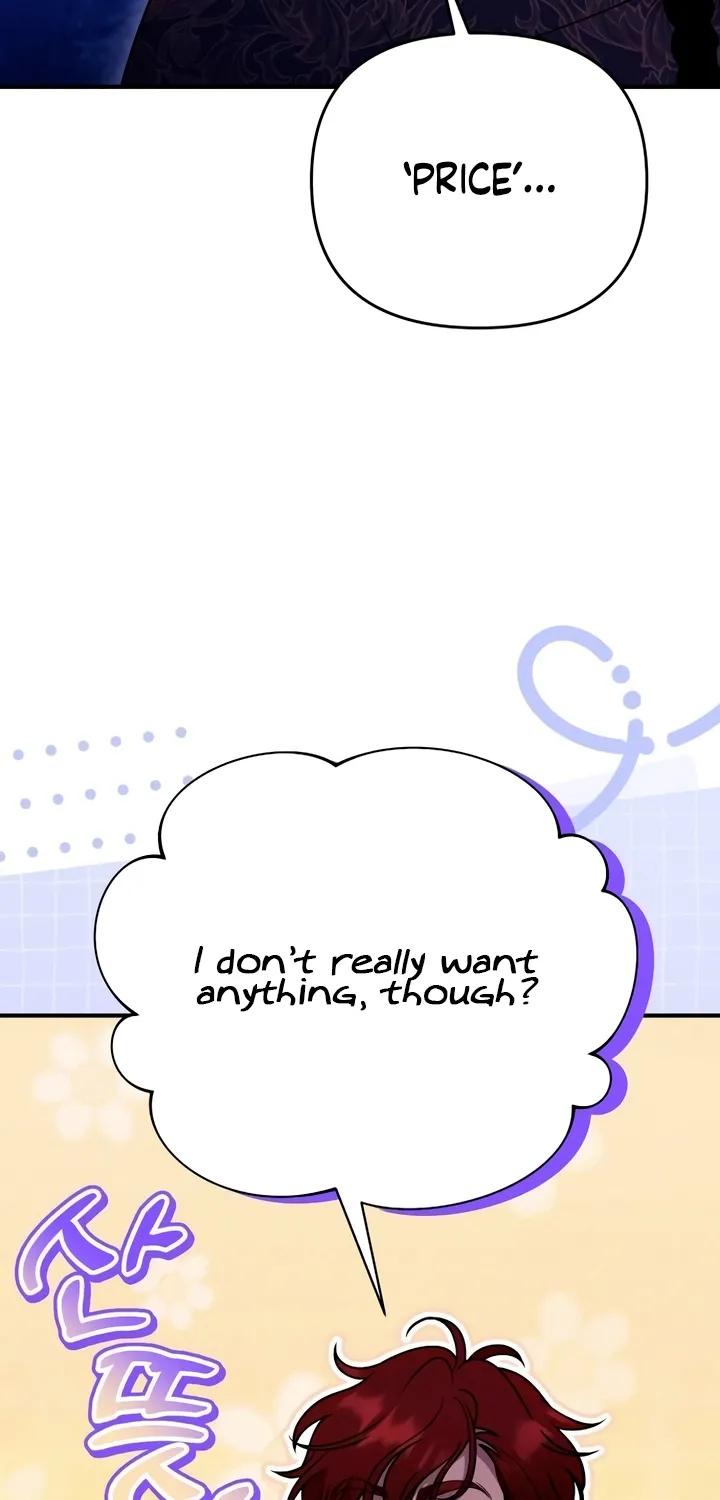 Put away your sword in the bedroom Chapter 51 page 5 - 