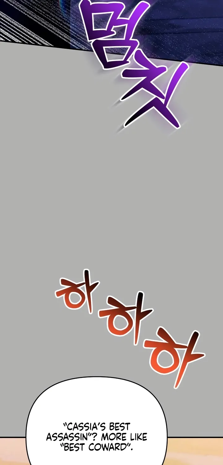Put away your sword in the bedroom Chapter 51 page 44 - 