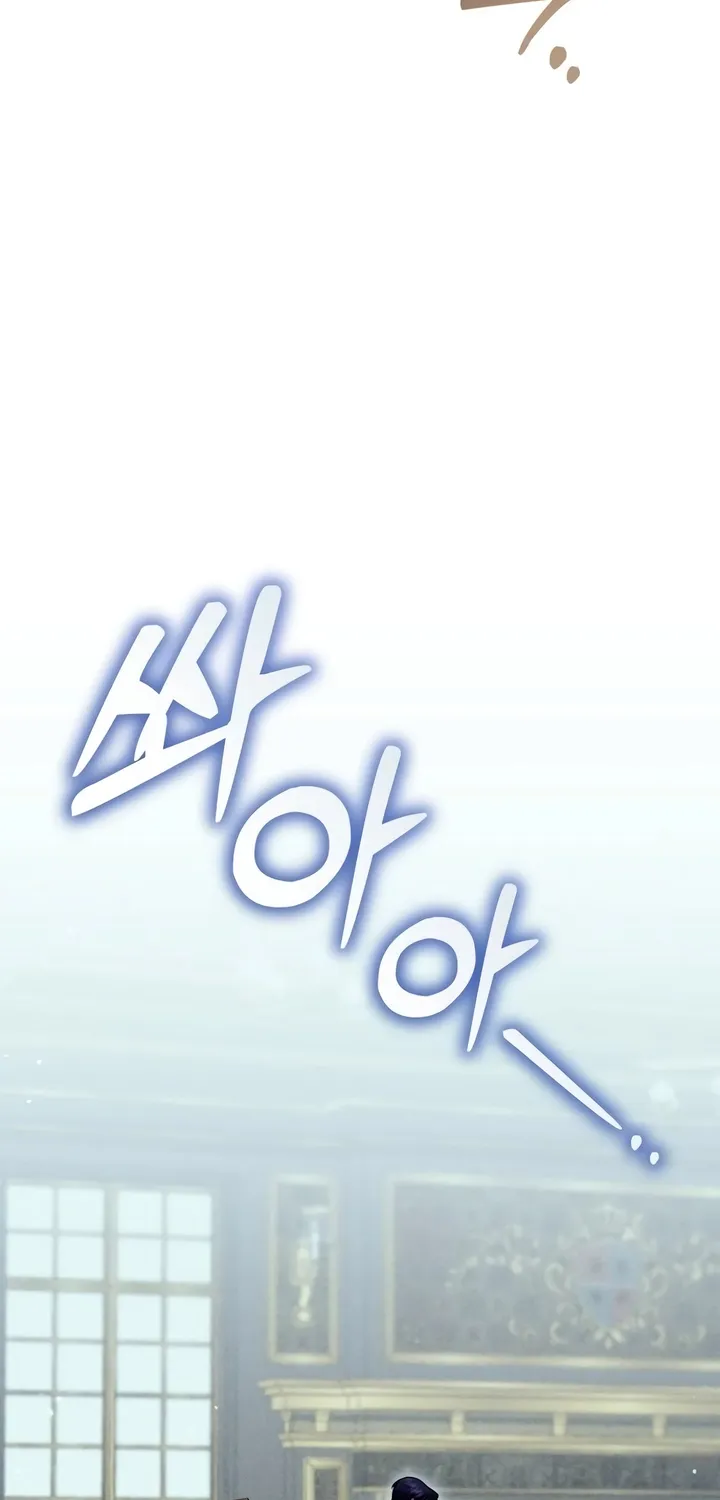 Put away your sword in the bedroom Chapter 51 page 54 - 