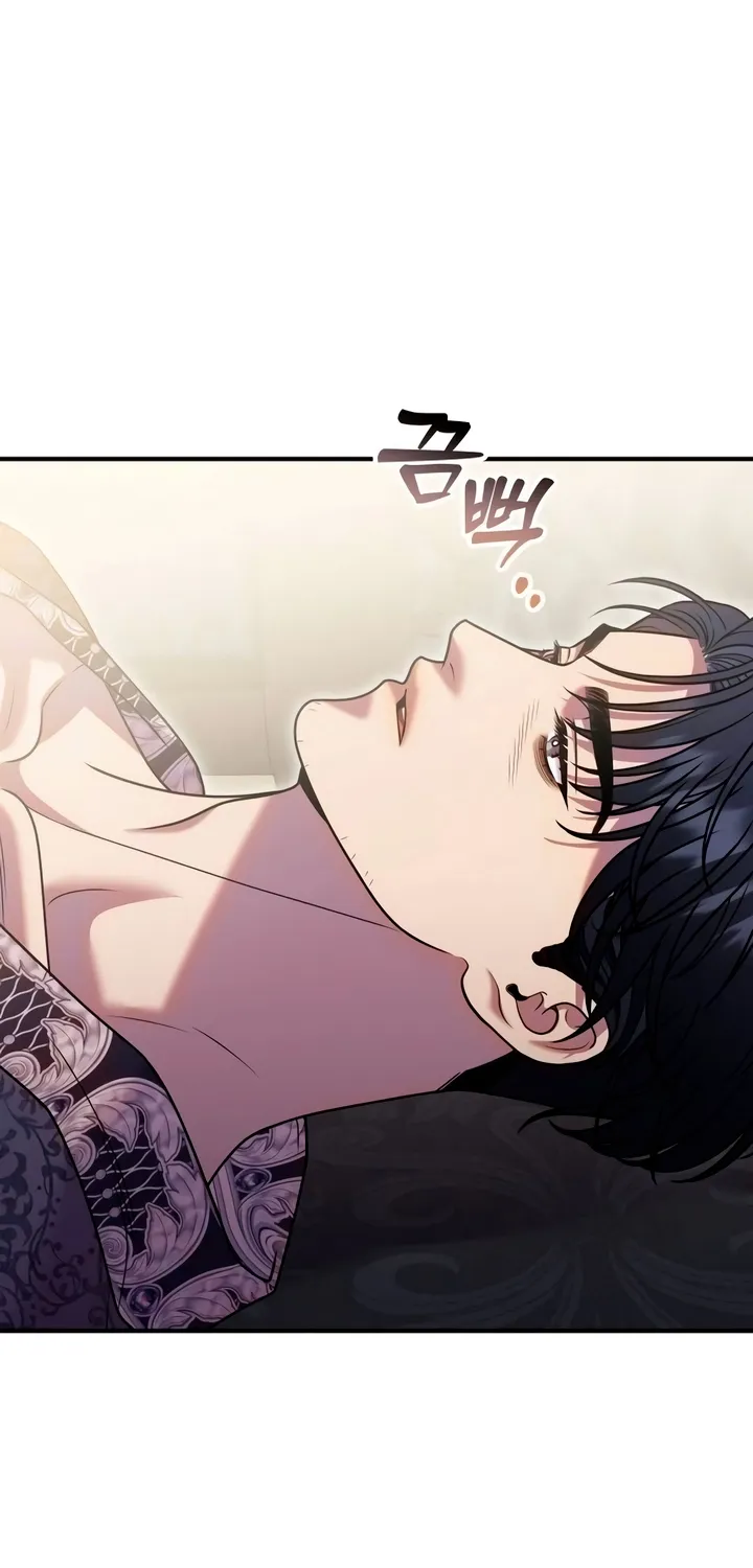 Put away your sword in the bedroom Chapter 51 page 57 - 