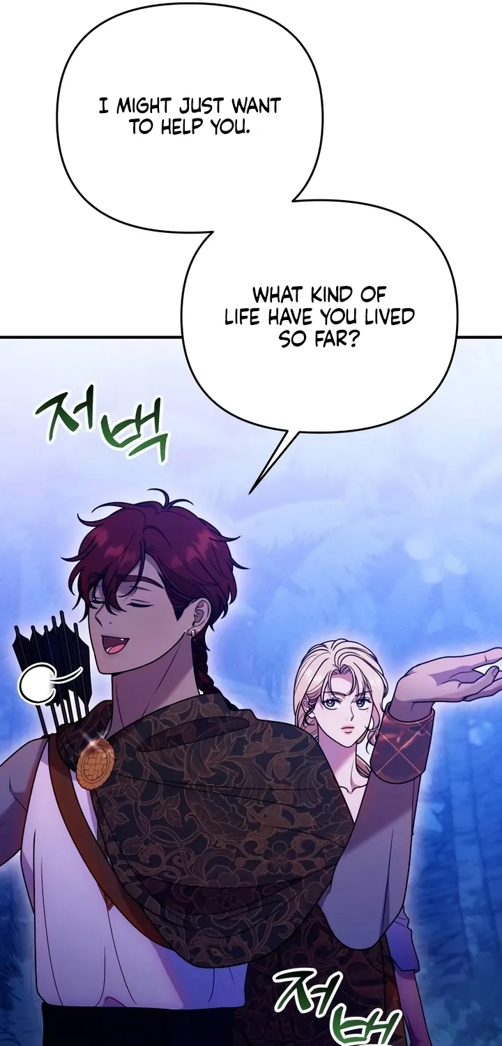 Put away your sword in the bedroom Chapter 51 page 7 - 