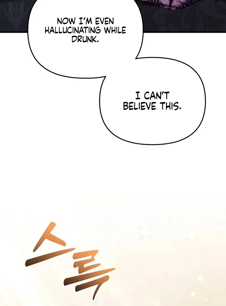 Put away your sword in the bedroom Chapter 51 page 63 - 