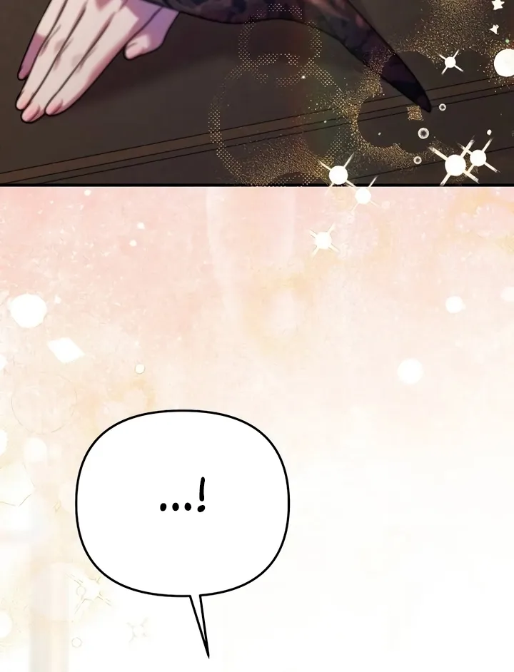 Put away your sword in the bedroom Chapter 51 page 71 - 