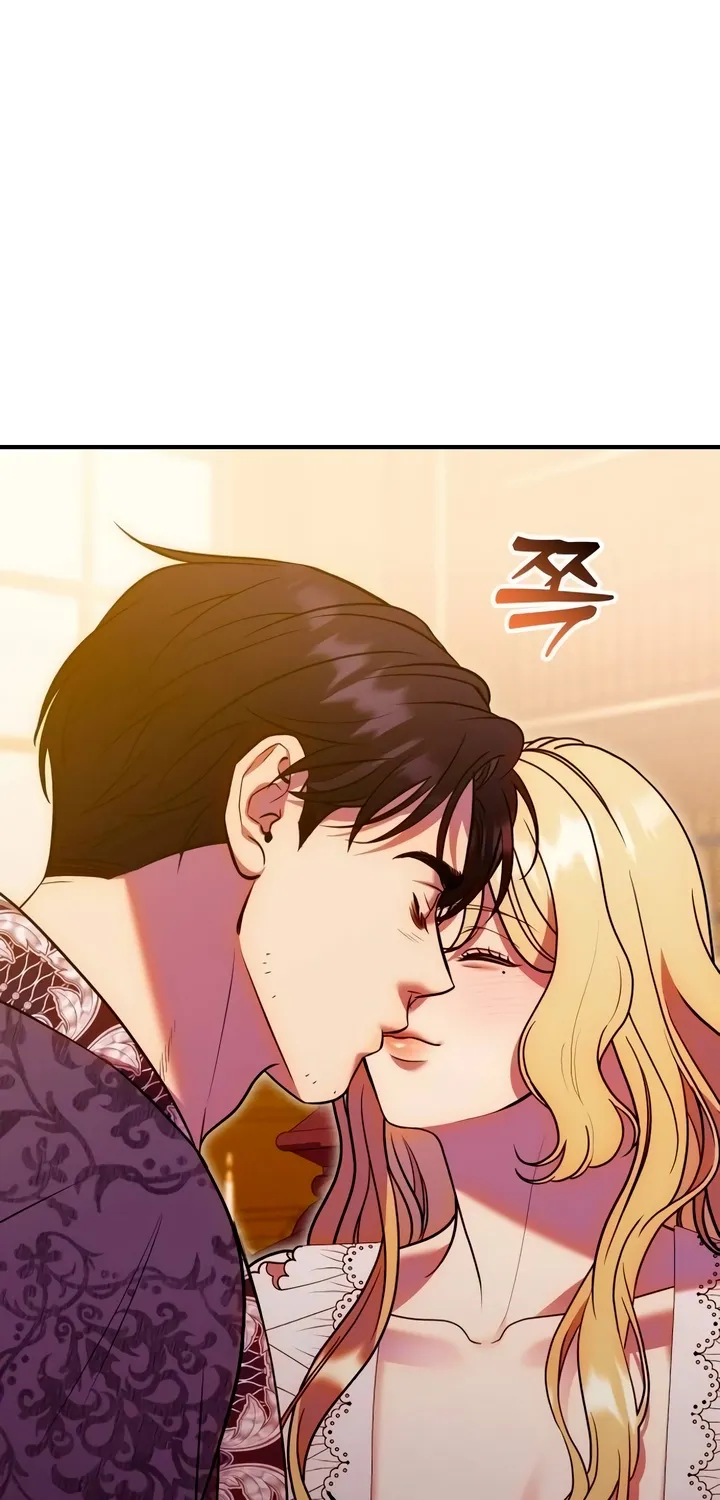 Put away your sword in the bedroom Chapter 51 page 80 - 