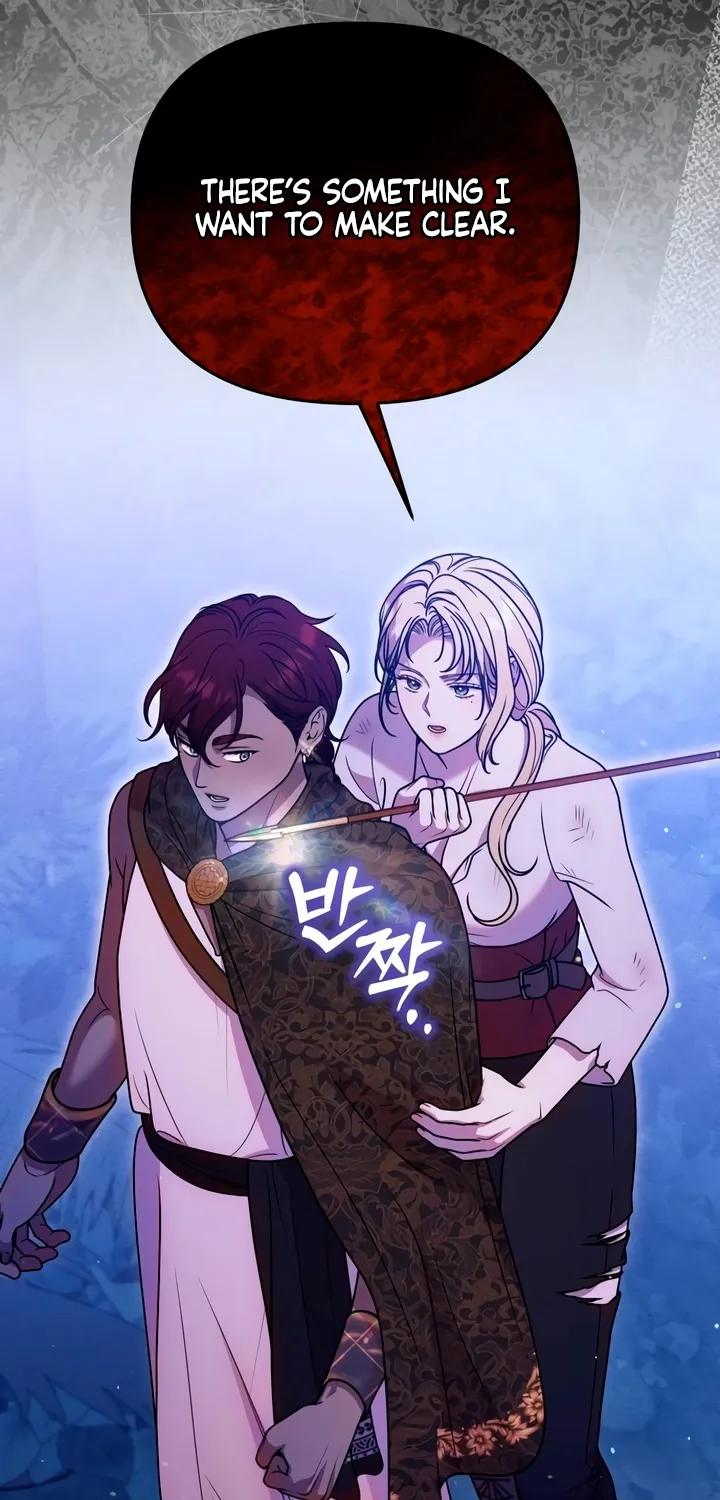 Put away your sword in the bedroom Chapter 51 page 10 - 