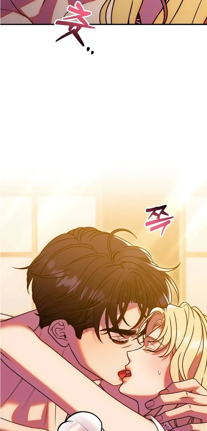 Put away your sword in the bedroom Chapter 52 page 11 - 