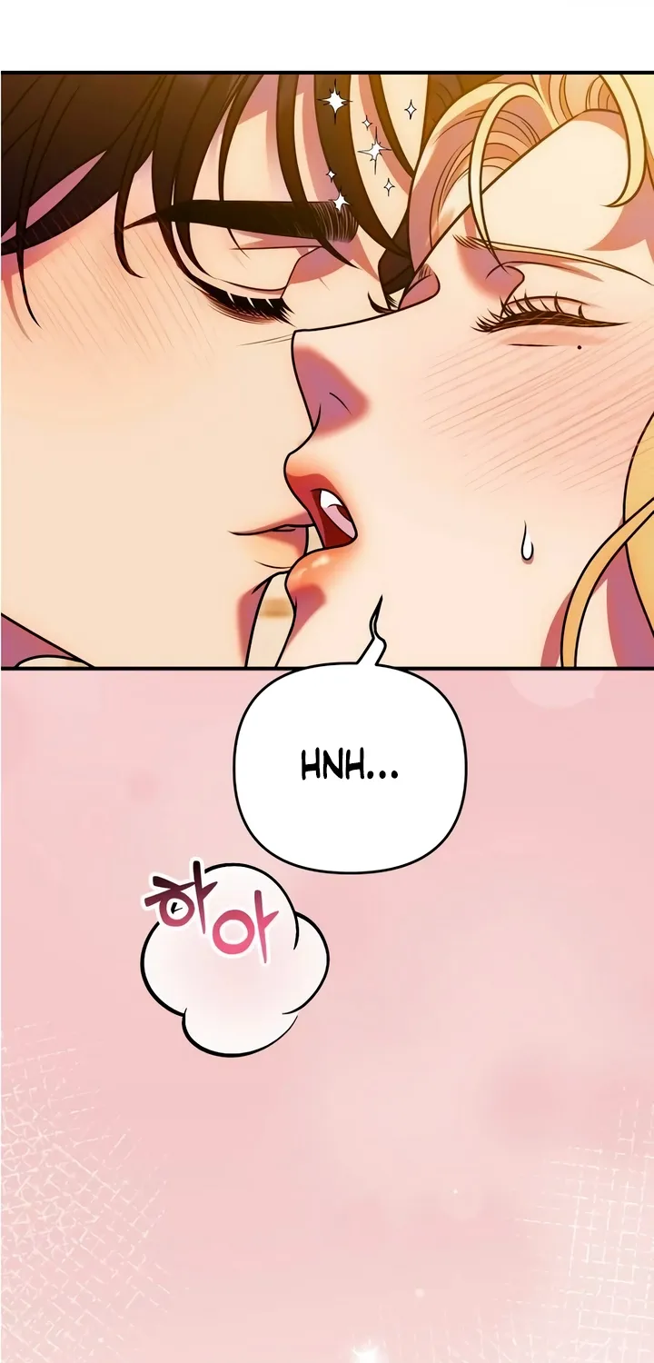 Put away your sword in the bedroom Chapter 52 page 14 - 