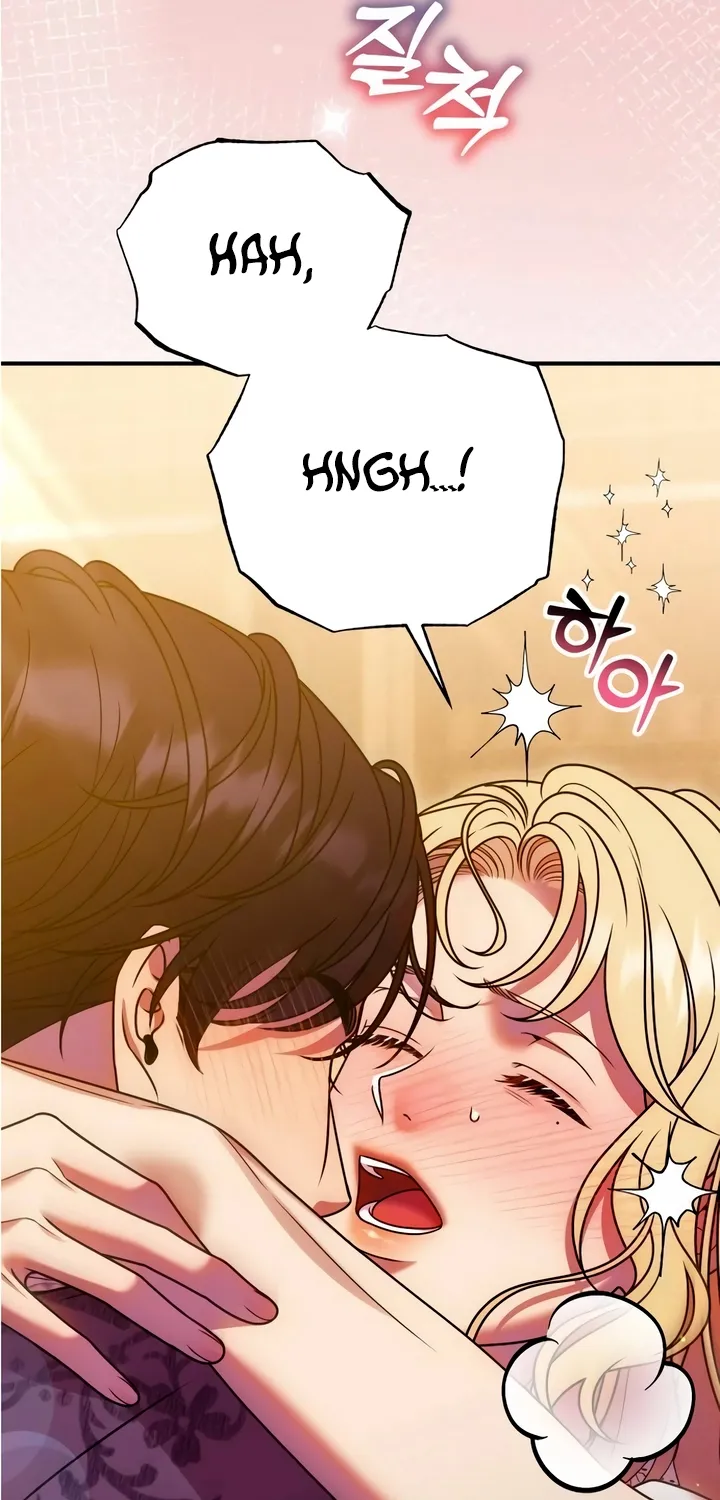 Put away your sword in the bedroom Chapter 52 page 17 - 