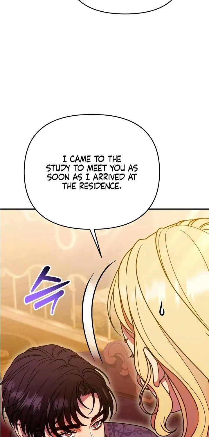 Put away your sword in the bedroom Chapter 52 page 3 - 