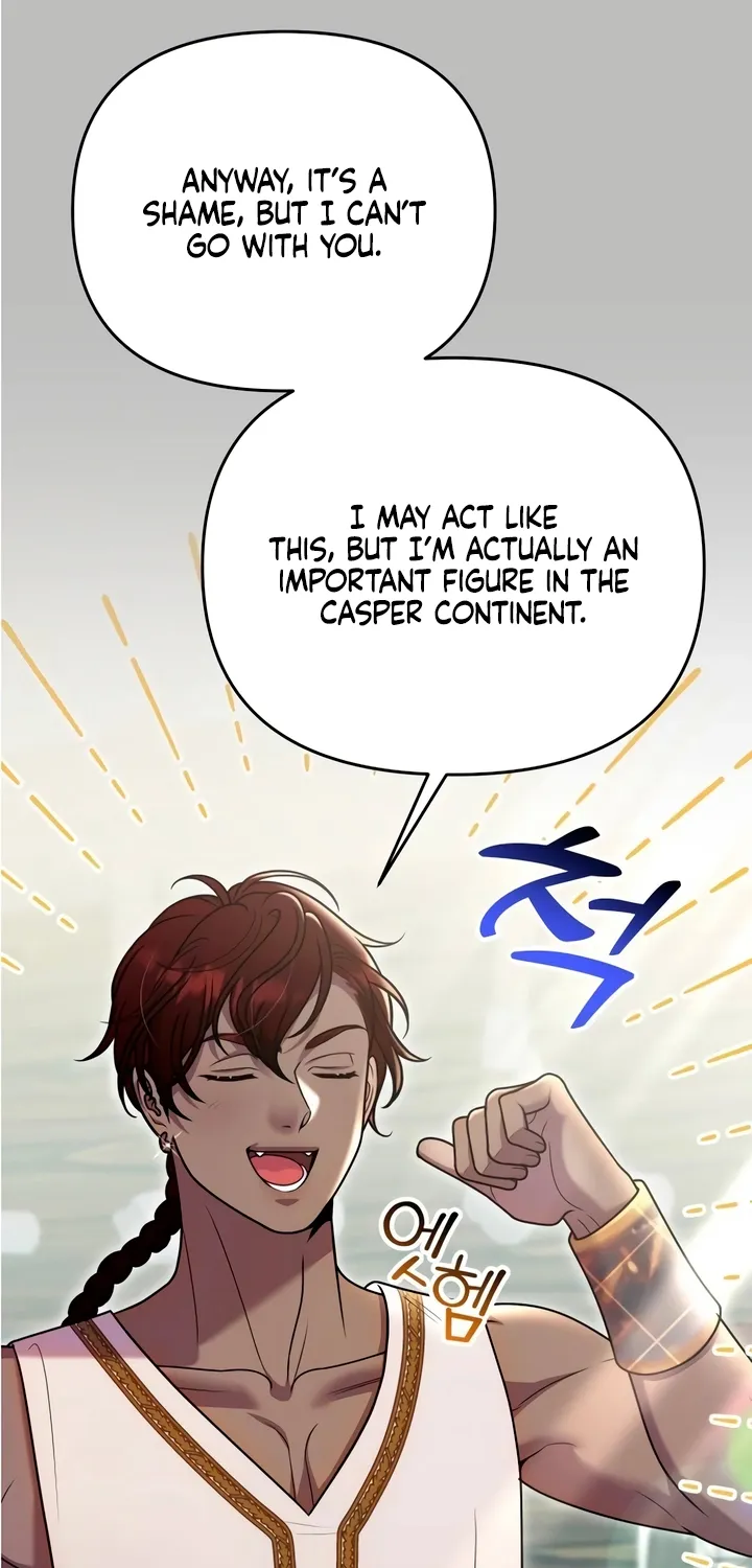 Put away your sword in the bedroom Chapter 52 page 77 - 