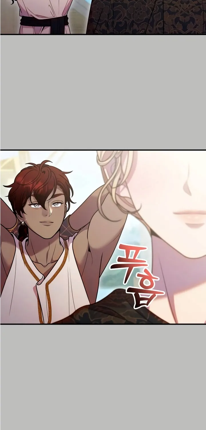 Put away your sword in the bedroom Chapter 52 page 83 - 