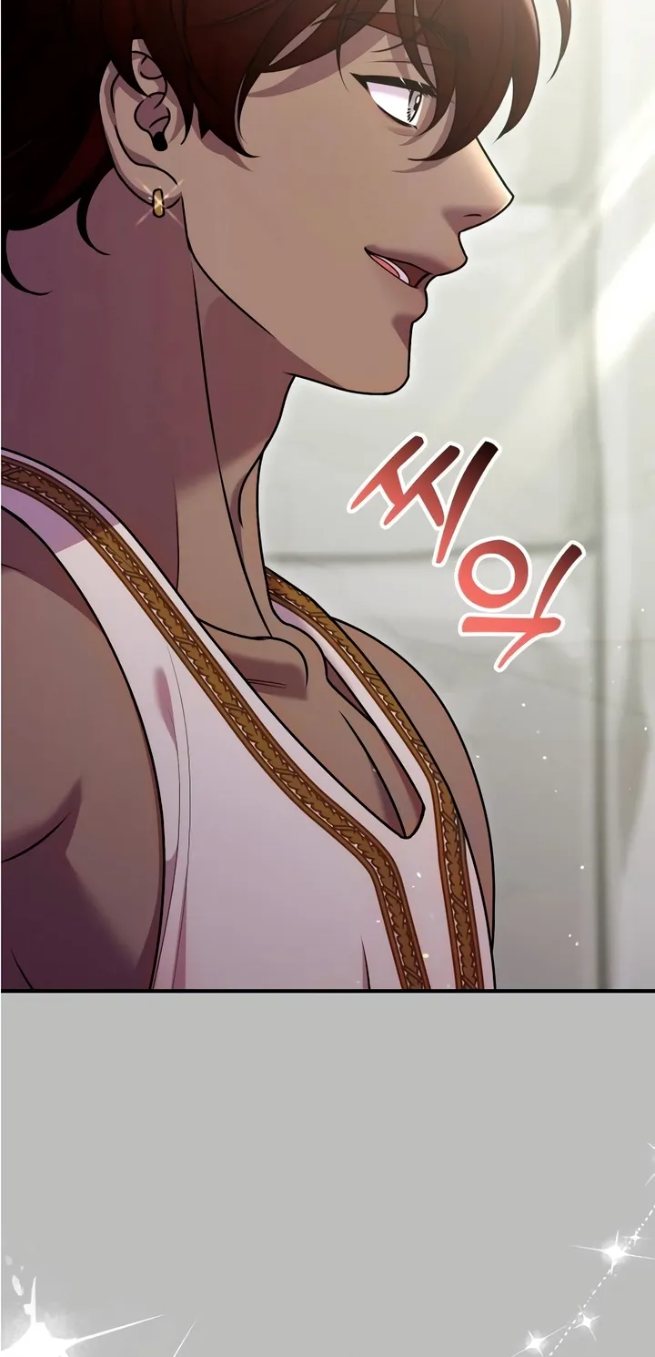 Put away your sword in the bedroom Chapter 52 page 90 - 