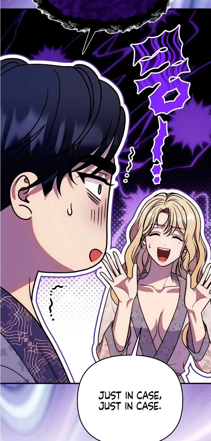 Put away your sword in the bedroom Chapter 52 page 99 - 