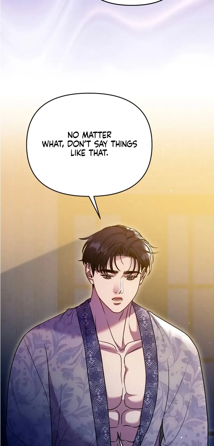 Put away your sword in the bedroom Chapter 52 page 100 - 